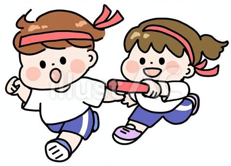 リレーでバトンパスをする子どもたちイラスト - No: 22890127｜無料イラスト・フリー素材なら「イラストAC」