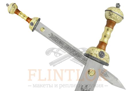 Меч "Гладиус Юлия Цезаря", золото: купить сувенирное оружие в интернет ...