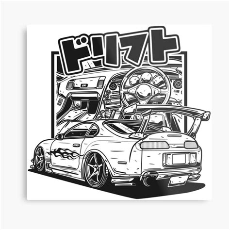 L Mina Met Lica Toyota Supra Mk En Dibujos Animados De Trilogymerch