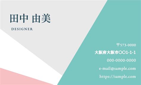 virtual background template   design ac