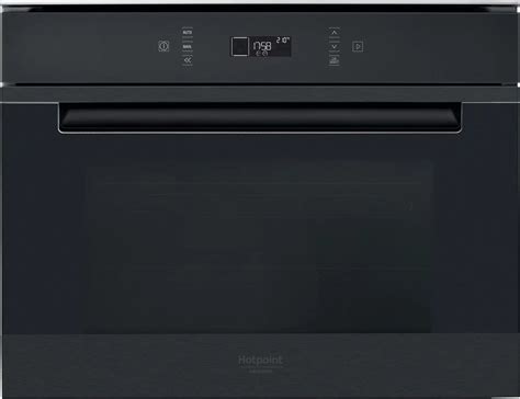 Hotpoint-Ariston MP 776 BMI HA (F164150) - купить встроенную ...