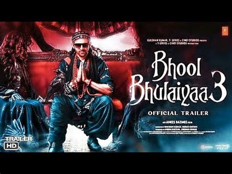 Bhool Bhulaiyaa 3 Official Teaser Trailer Kartik Aaryan Akshay