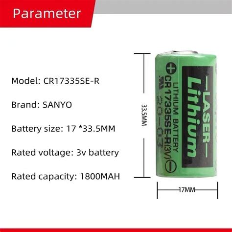 YHEELS 2 Count 3V 1800mAh CR17335SE R Non Rechargeable Battery For