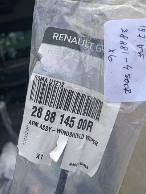 28 88 145 00R / 28 88 622 77R Поводки под крючки рено флюенс/меган3 ...