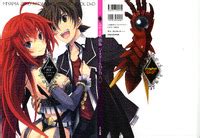 Miyama Zero Artworks High School DxD E Hentai Lo Fi Galleries