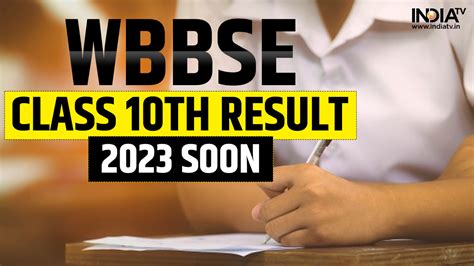 WBBSE Madhyamik Result 2023 West Bengal Board To Declare Class 10th