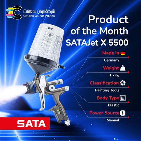 #colors #colors_never_seen_before | COLORS Co.