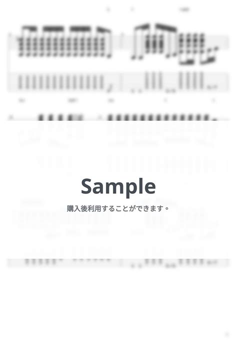 Red Hot Chili Peppers Soul To Squeeze タブ 五線譜 by guitar cover with tab