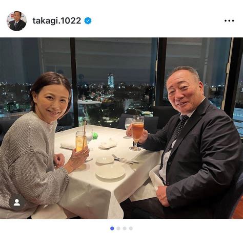 高木豊、67歳の誕生日を報告 「妻よありがとう」夜景ディナーで乾杯 - エキサイトニュース
