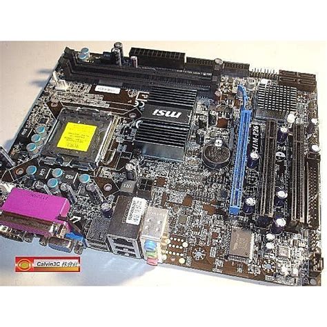 MSI MS 7592 G41M P26 Motherboard LGA 775 DDR3 Intel G41