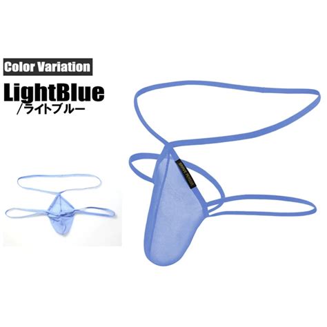 Tto B Men Sexy Bikini Thongs Brave Person Thin Underwear Bulge Pouch G String Jockstrap