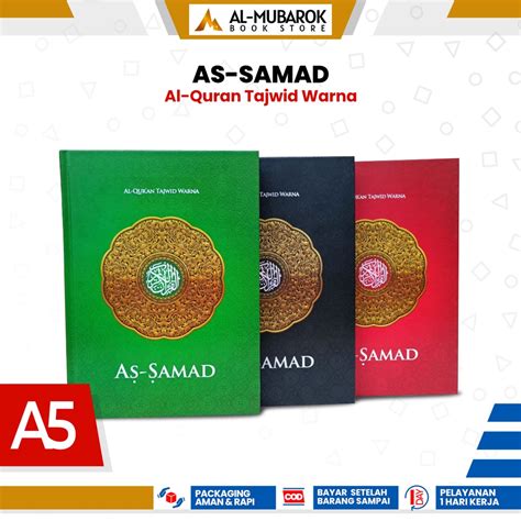 Jual Al Quran As Samad Mushaf Tajwid Warna Non Terjemah Ukuran Tanggung