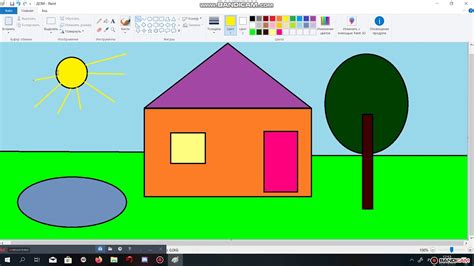 Рисуем дом в программе Paint. - YouTube