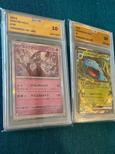 The Pok Mon Company Pok Mon Graded Card Mewtwo Venusaur Ex Fa