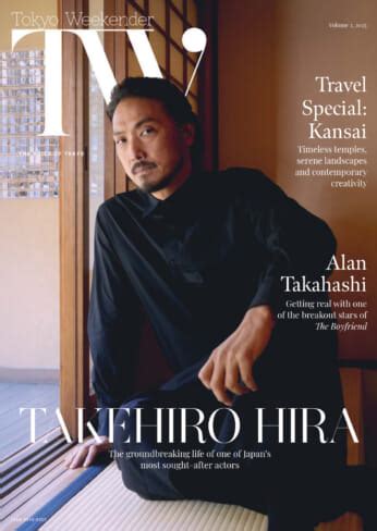 Record Company Releases Private Nude Photos Of Aki Yashiro