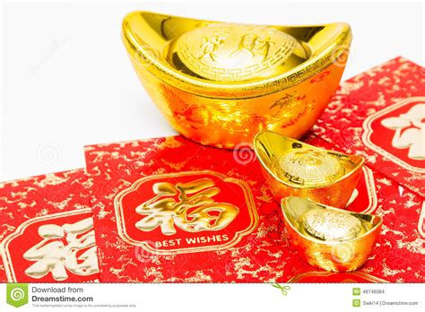 Chinese New Years Stock Photo Image Of Copy Golden 48746084