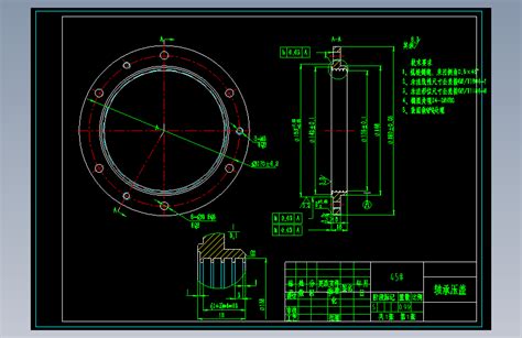 高速轧机十字轧辊组合设计 AutoCAD 2007 模型图纸下载 懒石网