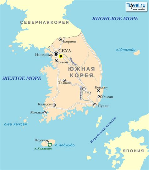 Карта Южной Кореи / Travel.Ru / Страны / Южная Корея / Карты