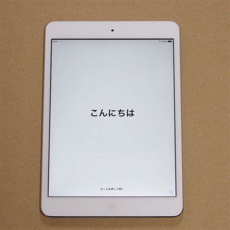 Apple Ipad Mini 2 Wi Fiモデル 16gb Me279j A シルバー 純正ac ケーブル 箱説付 Ipad本体 ｜売買されたオークション情報、yahooの商品情報を