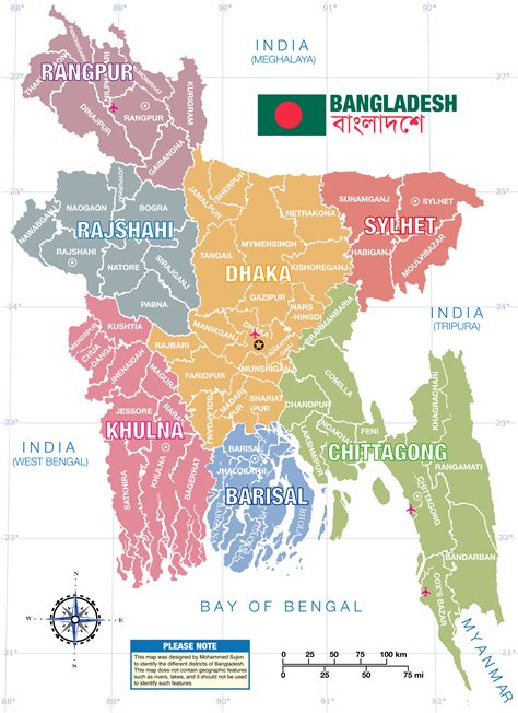 map of the world bangladesh 5