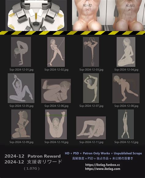 Patron Reward By Ikelag Hentai Foundry