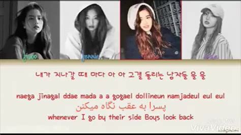 اهنگ بلک پینک so hot زیرنویس فارسی نماشا