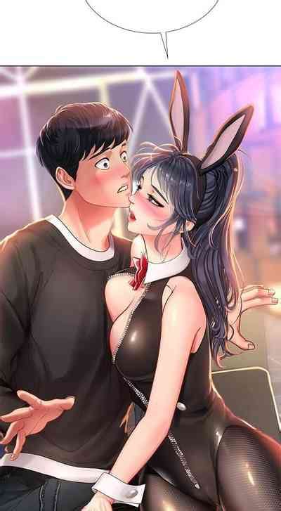 享樂補習街 61 72 manhwaroshi blogspot nhentai hentai doujinshi and manga