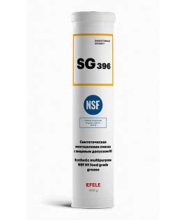 Многоцелевая смазка с пищевым допуском NSF H1 EFELE SG-396 с доставкой ...