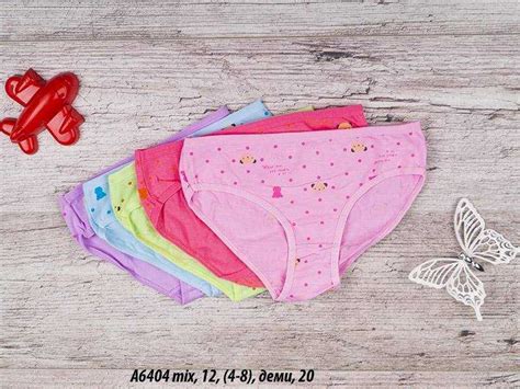 Трусы детские 4-8 лет (Арт. A6404) 12 шт. в 1 уп. ⋆ Cristal-socks