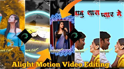 बाबू थारा प्यार में हम तो दिवाने हो गये रे Status Editing Alight Motion