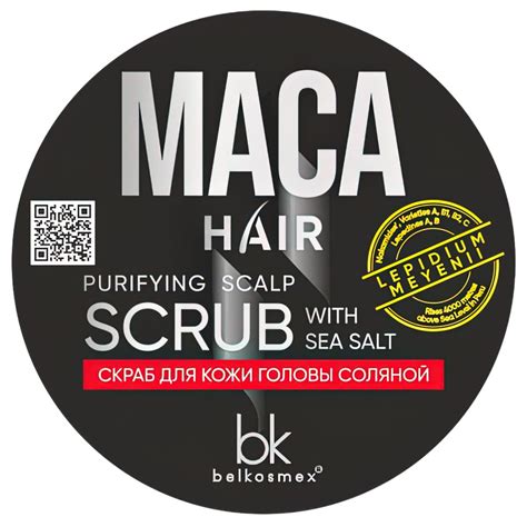 Скраб для кожи головы соляной Belkosmex Maca hair | отзывы