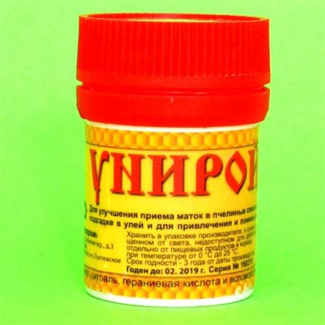 Унирой - купить дешево