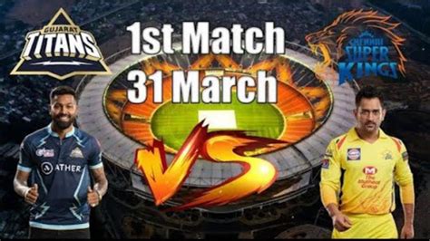 Ipl 2023 1st Match Highlights Csk Vs Gt Ipl Highlights 2023 Ipl Csk Vs Gt 2023