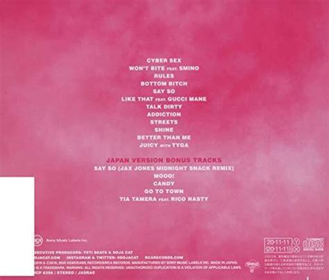 Doja Cat Hot Pink Japan Version Japan Music CD BONUS TRACKS EBay