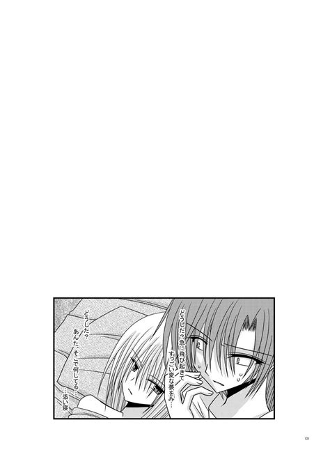 Rasen Kai Page 129 Nhentai Hentai Doujinshi And Manga