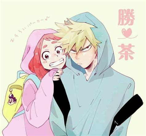 Dat Ass My Hero Academia Amino