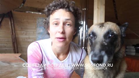 Чичерина приглашает на БлагЗабег - YouTube