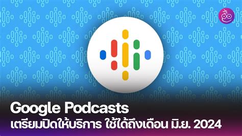 Youtube Music เพิ่มฟีเจอร์ ปักหมุดบน Speed Dial บน Android และ Ios