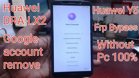 Huawei dra lx2 frp bypass,Huawei dra lx2 frp unlock