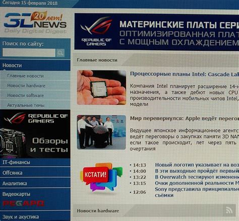 Eye care мониторы BenQ с поддержкой технологий защиты зрения