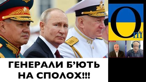 АВЖЕЖ! КОНТРНАСТУП ВЖЕ СКОРО! - YouTube