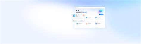 AI应用开发平台_AI开发平台_大模型开发及应用平台-中关村科金