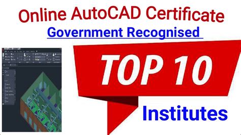 Online AutoCAD Certificate Courses Recognised By Government Of India