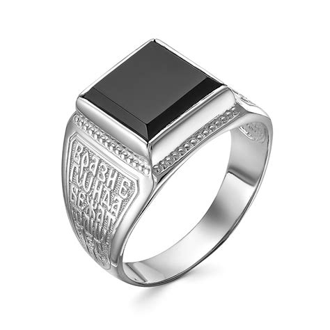 Печатка мужская с ониксом - купить с доставкой по выгодным ценам в ...