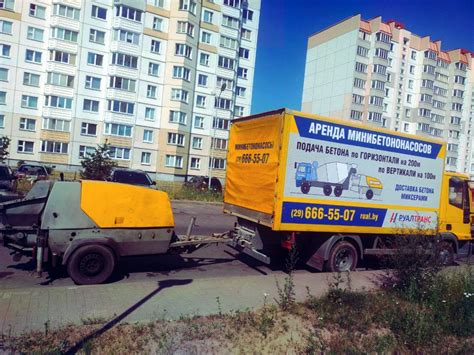 МИНИ бетононасос до 170 метров - РУАЛГРУПП