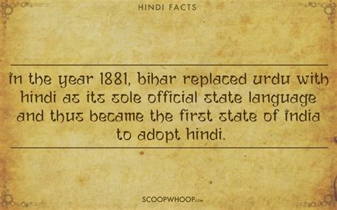 11 Amazing Facts About Hindi That We Bet You Didnt Know