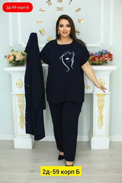 Цена штучно: 1200руб Костюм тройка, сингапур Размеры 60-62-64-66 ...