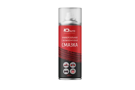 KD AUTO силиконовая смазка | РемТоргСнаб