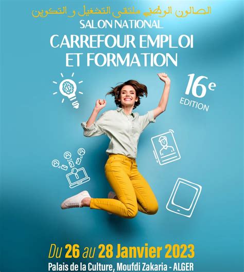 Organisation Du E Salon National De L Emploi Et De La Formation