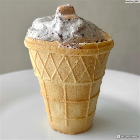 Мороженое Кировский Хладокомбинат сливочное с ароматом клубники, с ...